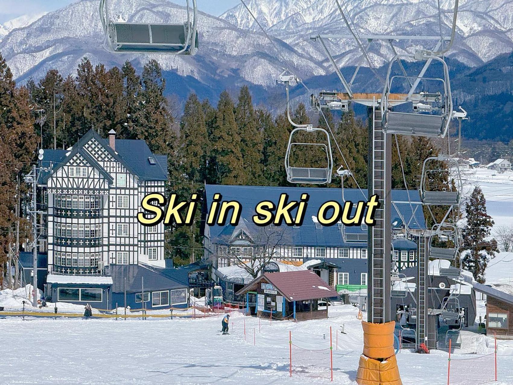Hakuba Sun Valley Hotel Exterior foto